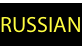 RUSSIAN